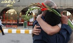 فجرانه ستاد دیه آذربایجان غربی/۴۵ زندانی آزاد می شود