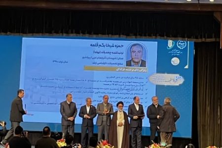 درخشش کشاورزان آذربایجان غربی در سطح ملی