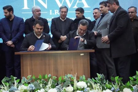 آغاز عملیات اجرایی دنیای بازی و مرکز بازی های دیجیتال ارومیه