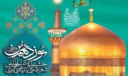 ارسال ۱۶۵ قطعه شعر به جشنواره بین المللی شعر رضوی ترکی