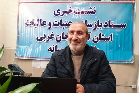 کمک ۱۴ میلیارد تومانی مردم آذربایجان غربی به عتبات و عالیات