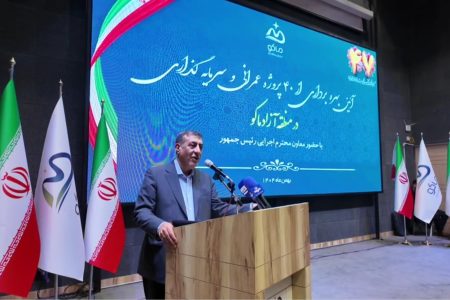 آذربایجان؛ پاسدار ایران
