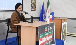 استقلال و آزادی؛ جوهره شعار انقلاب اسلامی است