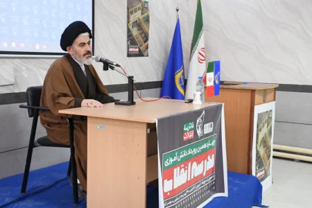 استقلال و آزادی؛ جوهره شعار انقلاب اسلامی است