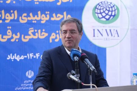 افتتاح کارخانه تولید بتن آماده و آغاز ساخت کارخانه لوازم خانگی برقی در مهاباد