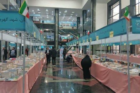 فروش ۱۲ هزار جلد کتاب در نمایشگاه سراسری کتاب ارومیه