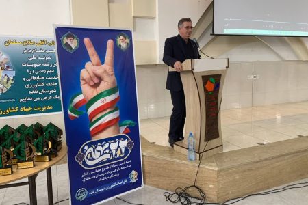 افتتاح ۱۹ روستا بازار در آذربایجان غربی