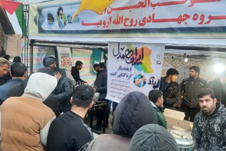 اجتماع باشکوه منتظران در ارومیه+تصاویر