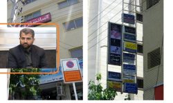 آغاز طرح ساماندهی تابلوهای شهری ارومیه