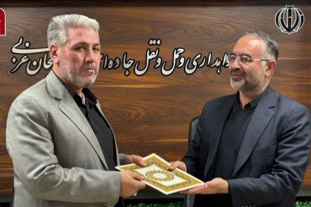 معارفه فرماندار شهرستان ارومیه