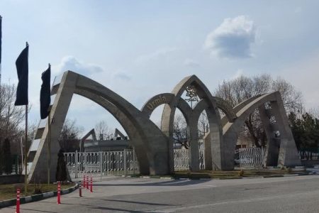تعبیه اتاق امن در دانشگاه ارومیه؛ واکنش علمی به روزهای جنگ
