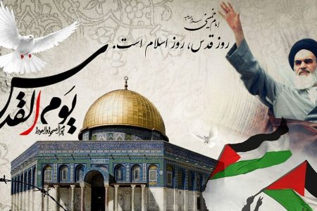 تمهیدات ترافیکی روز جهانی قدس در ارومیه