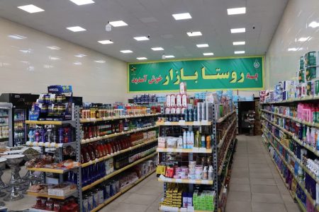 افتتاح ۱۹ واحد روستابازار در استان آذربایجان غربی