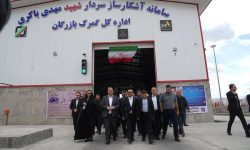 بهره‌برداری از سامانه پیشرفته ایکس‌ری کامیونی در مرز بازرگان