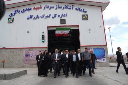 بهره‌برداری از سامانه پیشرفته ایکس‌ری کامیونی در مرز بازرگان