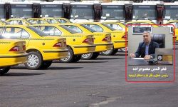 اعلام نرخ‌های جدید خدمات حمل‌ونقل عمومی شهر ارومیه