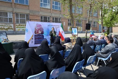 برگزاری محفل شعر «نیمکت‌های آسمانی» در ارومیه