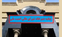 تقریبا تمامی اهداف جنگ محقق شده است