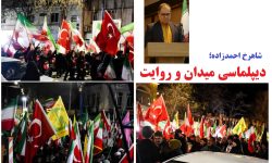دیپلماسی “میدان و روایت”/تاثیر حضور کاروان رسانه‌ای ترکیه در ایران