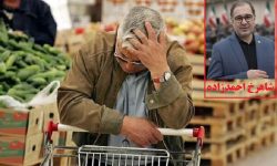 رمزگشایی از فاز تخریب معیشت در جنگ تحمیلی سوم