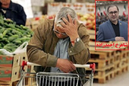 رمزگشایی از فاز تخریب معیشت در جنگ تحمیلی سوم