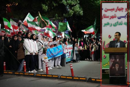 قهرمانان ورزش نماد اقتدار ایران هستند