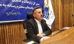 شناسایی ۳۱ فرصت سرمایه گذاری در حوزه اقتصاد دیجیتال آذربایجان غربی