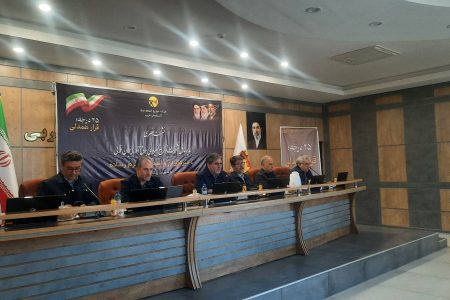 مصرف برق را کم کنید جایزه بگیرید
