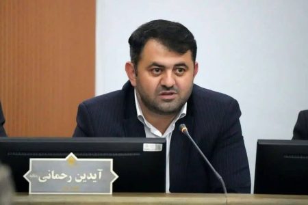 پخش زنده مسابقات تیم ملی فوتبال در پارک های ارومیه